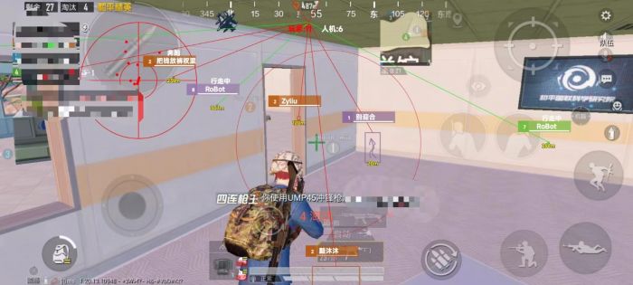 怎么审查外挂和平精英（怎么巡查和平精英中的外挂）